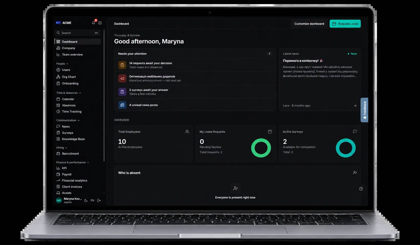 useTavio HR dashboard with team overview, leave requests, and upcoming events